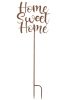Декор "Дом милый Дом" 30x1x94см